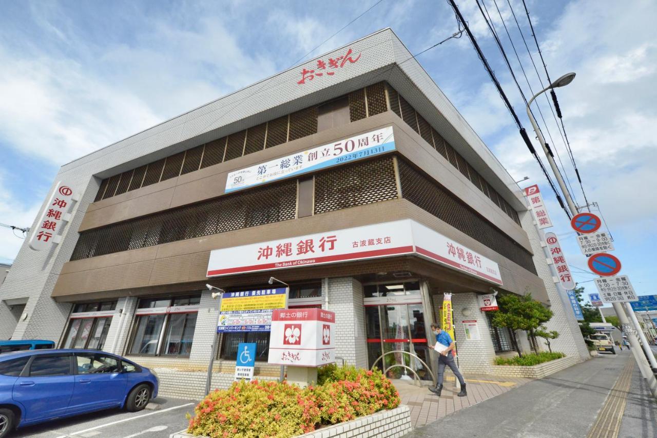 Hotel2020 ホテル2020 Kuwanga Экстерьер фото